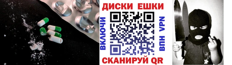 Экстази DUBAI  Боровск 