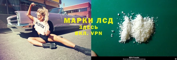 метадон Алексин
