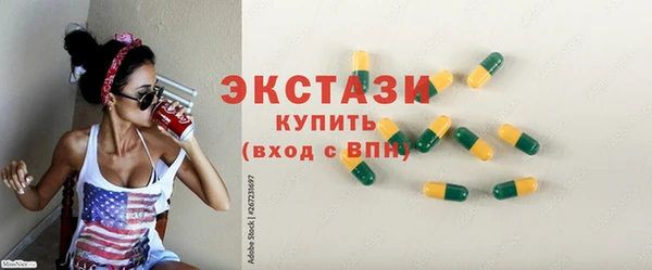 твердый Алзамай