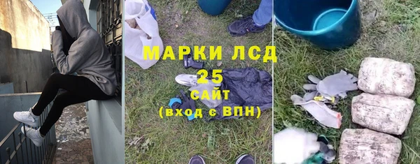 твердый Алзамай