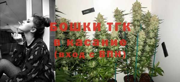 кокаин VHQ Алексеевка