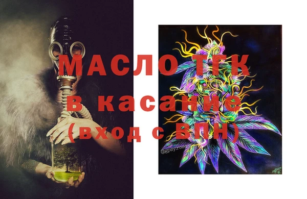 твердый Алзамай