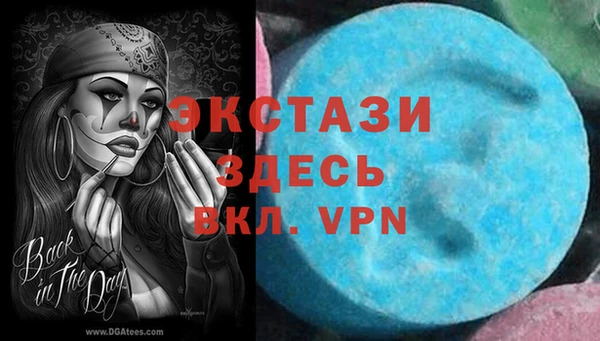 твердый Алзамай